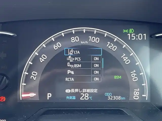 トヨタ ＲＡＶ４ アドベンチャー 愛媛県 2021(令3)年 3.3万km アティチュードブラックマイカ 純正ディスプレイオーディオ/BT/フルセグTV　/全周囲カメラ　/前後ドラレコ　/レーダークルーズコントロール　/電動リアゲート　/サンルーフ　/デジタルインナーミラー　/BSM　/Ｄ席パワーシート/D/N席シートエアコン　/D/N席シートヒーター/ETC/電動パーキングブレーキ/ステアリングヒーター/ダウンヒルアシストコントロール/電格ミラー/ルーフレール/ラゲッジマット/現状サマー(純正AＷ)(235/55/R19)