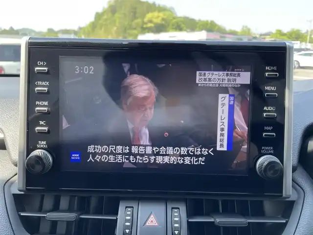 トヨタ ＲＡＶ４ アドベンチャー 愛媛県 2021(令3)年 3.3万km アティチュードブラックマイカ 純正ディスプレイオーディオ/BT/フルセグTV　/全周囲カメラ　/前後ドラレコ　/レーダークルーズコントロール　/電動リアゲート　/サンルーフ　/デジタルインナーミラー　/BSM　/Ｄ席パワーシート/D/N席シートエアコン　/D/N席シートヒーター/ETC/電動パーキングブレーキ/ステアリングヒーター/ダウンヒルアシストコントロール/電格ミラー/ルーフレール/ラゲッジマット/現状サマー(純正AＷ)(235/55/R19)