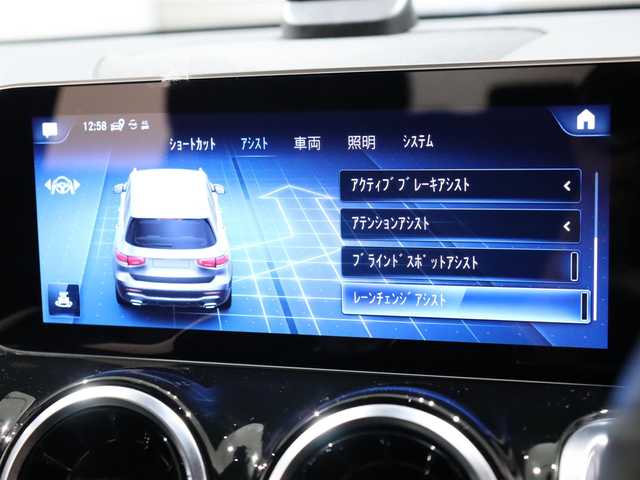 メルセデス・ベンツ ＧＬＢ２００ｄ 静岡県 2020(令2)年 4.4万km ポーラホワイト ナビ/フルセグテレビ/バックカメラ/アイドリングストップ/クルーズコントロール/プッシュスタート/ETC/パドルシフト/ワイヤレス充電/シートヒーター/レーダーセーフティパッケージ/ASR/ESP