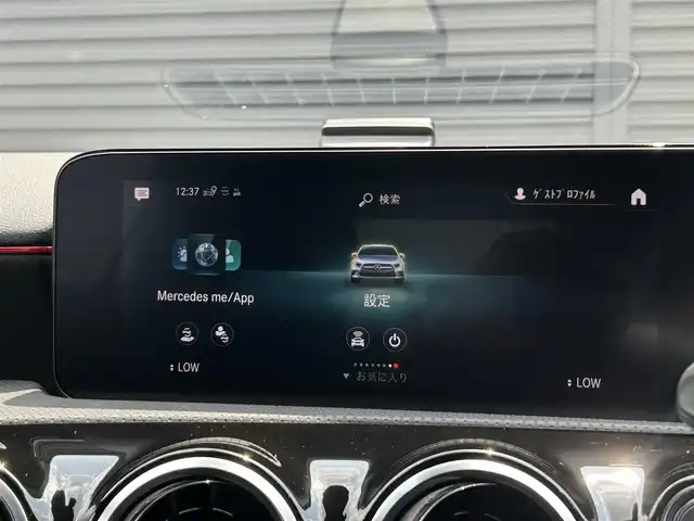 メルセデス・ベンツ Ｍ・ベンツ Ａ２００ｄ AMGライン 茨城県 2021(令3)年 3.2万km デジタルホワイト RSP /ACC /LKA /BSA /Bカメラ /パークトロニック /半革 /シートヒーター /M付パワーシート /ナビ /12セグ /BT /USB /マルチLED /オートハイビーム /キーレスゴー /ETC2.0 /禁煙車