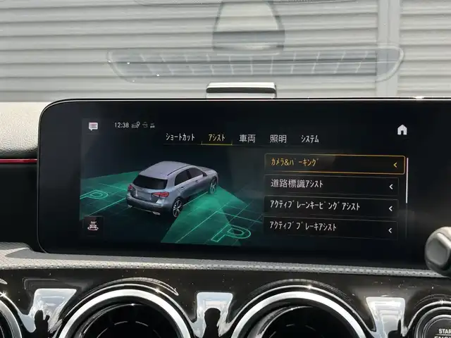 メルセデス・ベンツ Ｍ・ベンツ Ａ２００ｄ AMGライン 茨城県 2021(令3)年 3.2万km デジタルホワイト RSP /ACC /LKA /BSA /Bカメラ /パークトロニック /半革 /シートヒーター /M付パワーシート /ナビ /12セグ /BT /USB /マルチLED /オートハイビーム /キーレスゴー /ETC2.0 /禁煙車
