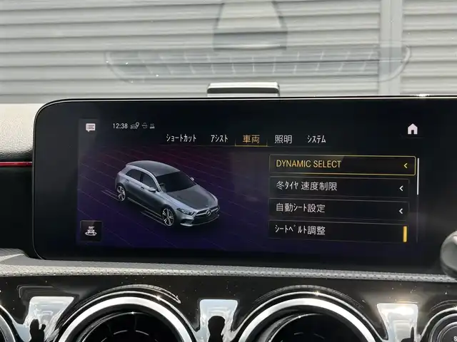 メルセデス・ベンツ Ｍ・ベンツ Ａ２００ｄ AMGライン 茨城県 2021(令3)年 3.2万km デジタルホワイト RSP /ACC /LKA /BSA /Bカメラ /パークトロニック /半革 /シートヒーター /M付パワーシート /ナビ /12セグ /BT /USB /マルチLED /オートハイビーム /キーレスゴー /ETC2.0 /禁煙車
