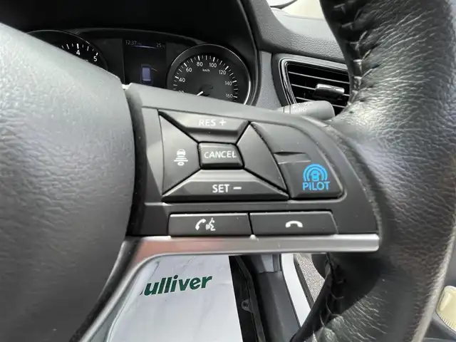 日産 エクストレイル 20Xi レザーエディション 群馬県 2020(令2)年 3.4万km ブリリアントホワイトパール プロパイロット/エマージェンシーブレーキサポート/純正ナビ【MM319D-W】/・CD/DVD/・Bluetooth/・フルセグ/スマートキー/プッシュスタート/ETC/レーダークルーズ/パワーバックドア/全席シートヒーター/純正18アルミホイール/ABS/横滑り防止装置/前後コーナーセンサー/セキュリティアラーム/オートライト/LEDヘッドライト/Wエアバック