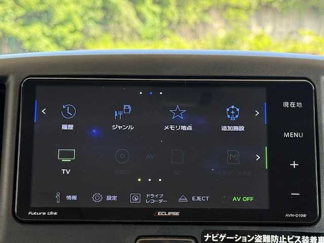 トヨタ ピクシスエポック L 大阪府 2015(平27)年 6.4万km コットンアイボリー /禁煙車//社外ナビ【AVN-D10W】/・CD/SD/Bluetooth/フルTV/DVD//バックカメラ//ナビ連動ドラレコ//ETC//キーレス//純正マット・バイザー//アイドリングストップ