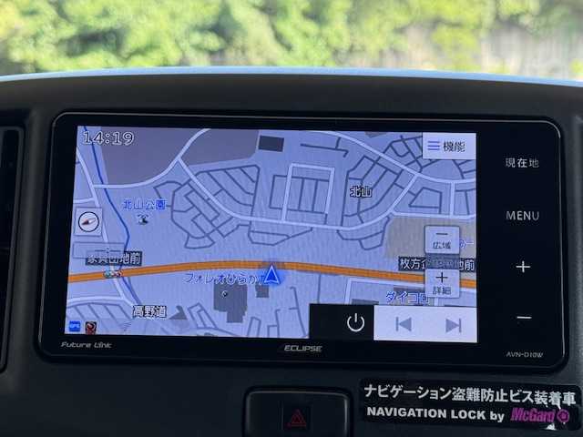 トヨタ ピクシスエポック L 大阪府 2015(平27)年 6.4万km コットンアイボリー /禁煙車//社外ナビ【AVN-D10W】/・CD/SD/Bluetooth/フルTV/DVD//バックカメラ//ナビ連動ドラレコ//ETC//キーレス//純正マット・バイザー//アイドリングストップ
