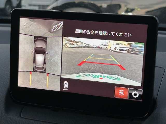 マツダ マツダ２ 15S サンリットシトラス 静岡県 2021(令3)年 4.1万km プラチナクォーツメタリック 純正ＳＤナビ　/・フルセグTV/Bluetooth/ラジオ/CD/DVD/AUX/USB/主要装備/・ＥＴＣ　/・ドライブレコーダー前後　/・D席N席シートヒーター　/・アイドリングストップ　/・全方位カメラ　/・ＬＥＤライト　/・コーナーセンサー前後　/・オートライト　/・ＨＵＤ　/・ブラインドスポットモニター　/・衝突軽減システム/・パワーステアリング/・パワーウィンドウ/・スマートキー/・プッシュスタート/・ステアリングリモコン/・ヘッドアップディスプレイ