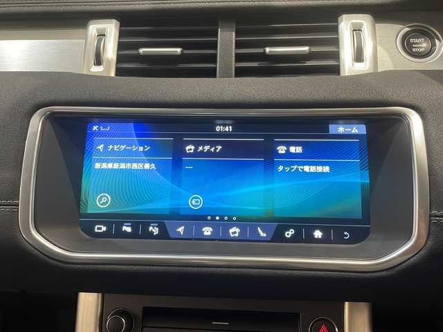 ランドローバー レンジローバーイヴォーク フリースタイル プラス 新潟県 2019(平31)年 4.1万km フジホワイト レーンキーピングアシスト/アダプティブクルーズコントロール/ブラインドスポットモニター/パークアシスト/360°パーキングエイド/MERIDIANサラウンドシステム/ヒルスタートアシスト/純正メモリナビ/・AM/FM/TV/DVD/BT/Apple Car Play/ドライブレコーダー前後/純正18インチAW/2.0ETC