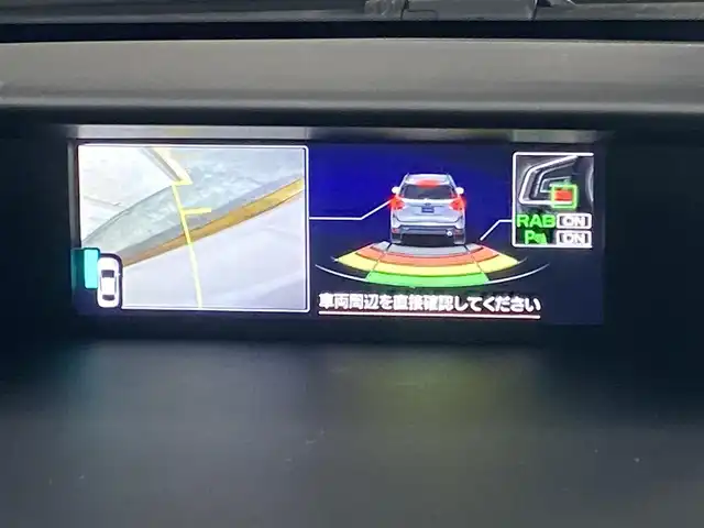スバル フォレスター X－ブレイク 広島県 2018(平30)年 5.2万km クリスタルホワイトP carrozzeria８型ナビ/バック／サイドカメラ/シートヒーター/レーダークルーズコントロール/パワーシート/ＥＴＣ/前後ドラレコ/ステアリングヒーター/コーナーセンサー/衝突軽減/レーンキープ/純正17インチアルミホイール(225/60/R17)/エアバッグ(運転席/助手席/サイド/カーテン)