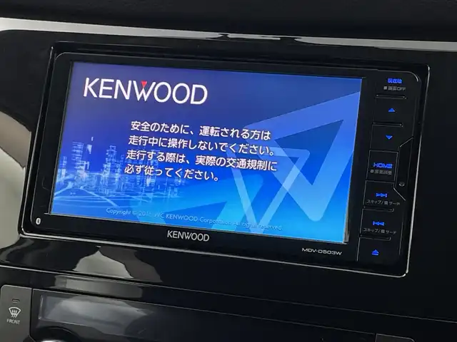 日産 エクストレイル 20X エマージェンシーブレーキ 新潟県 2016(平28)年 9.5万km ブリリアントホワイトパール 7人乗り/4WD/3列シート/エマージェンシーブレーキ/社外ナビ（フルセグTV/CD/DVD/BT/SD/iPod）/バックカメラ/ETC/社外AW/シートヒーター（D/N）/スマートキー/プッシュスタート/純正フロアマット/LEDヘッドライト/オートライト/前後コーナーセンサー/ダウンヒルアシスト/アイドリングストップ/革巻きステアリング