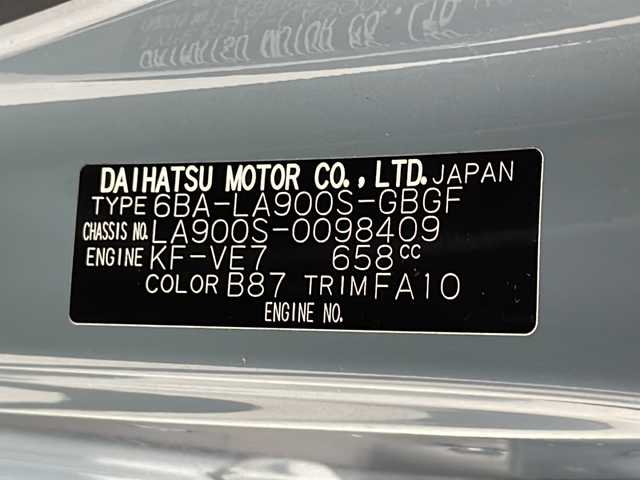 ダイハツ タフト G クロムベンチャー 神奈川県 2022(令4)年 2.3万km レイクブルーメタリック 社外ナビ【AVN-LS01】/AM/FM/CD/SD/Bluetooth/バックカメラ　/フルセグＴＶ　/ガラスルーフ　/シートヒーター　/社外ＥＴＣ　/ルーフレール　/LEDヘッドランプ/社外フロアマット　/USB端子/スマートアシスト　/オートマチックハイビーム　/コーナーセンサー　/衝突軽減ブレーキ/純正１５ＡＷ