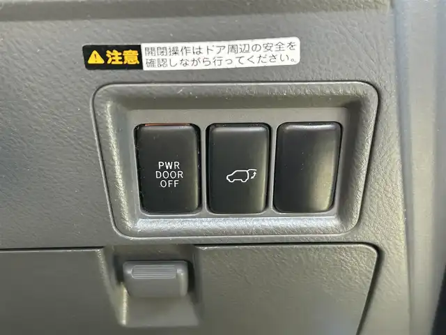 トヨタ アイシス プラタナ Uセレクション 愛知県 2009(平21)年 15.8万km ブラックマイカ スマートキー/ETC/純正フロアマット/ドアバイザー/パドルシフト/取説、保証書