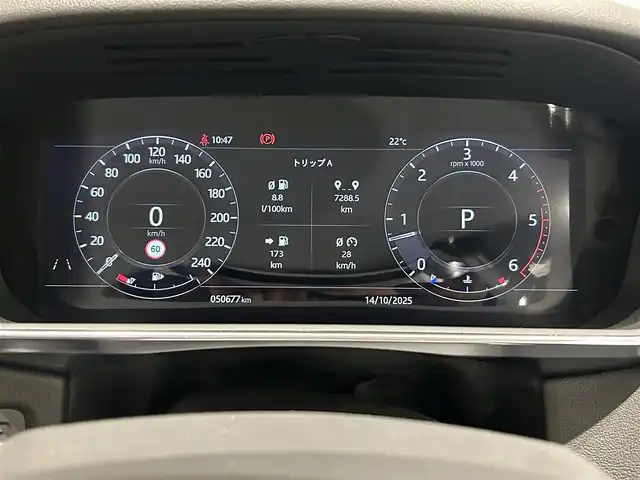 ランドローバー レンジローバースポーツ HSE 新潟県 2022(令4)年 5.1万km シルバー オプション装備/デプロイアブルサイドステップ/ドライブプロパック/・レーンキープアシスト/・ブラインドスポットアシスト/・アダプティブクルーズコントロール/・ハイスピードエマージェンシーブレーキ/ドライブパック/・ドライバーコンディションモニター/・ブラインドスポットモニター/・トラフィックサインレコグニション/・アダプティブスピードリミッター/標準装備/・マトリックスLEDヘッドライト/・ツインスピードトランスファーギアボックス/・電子制御センターディファレンシャル/・電子制御エアサスペンション/・インタラクティブドライバーディスプレイ/・TOUCH PRO DUO/・AppleCarPlay/・AndroidAuto/・360°サラウンドカメラ/・フロント / リアパーキングエイド/・パーフォレイテッドウィンザーレザーシート/・ベンチレーション/・シートヒーター/・アンビエントライト/・ハンズフリーパワーテールゲート/・前後ドライブレコーダー/・ＥＴＣ