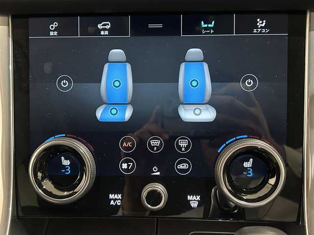 ランドローバー レンジローバースポーツ HSE 新潟県 2022(令4)年 5.1万km シルバー オプション装備/デプロイアブルサイドステップ/ドライブプロパック/・レーンキープアシスト/・ブラインドスポットアシスト/・アダプティブクルーズコントロール/・ハイスピードエマージェンシーブレーキ/ドライブパック/・ドライバーコンディションモニター/・ブラインドスポットモニター/・トラフィックサインレコグニション/・アダプティブスピードリミッター/標準装備/・マトリックスLEDヘッドライト/・ツインスピードトランスファーギアボックス/・電子制御センターディファレンシャル/・電子制御エアサスペンション/・インタラクティブドライバーディスプレイ/・TOUCH PRO DUO/・AppleCarPlay/・AndroidAuto/・360°サラウンドカメラ/・フロント / リアパーキングエイド/・パーフォレイテッドウィンザーレザーシート/・ベンチレーション/・シートヒーター/・アンビエントライト/・ハンズフリーパワーテールゲート/・前後ドライブレコーダー/・ＥＴＣ