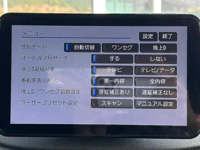 ダイハツ ムーヴ カスタム X ハイパー SAⅡ 鹿児島県 2015(平27)年 6.1万km パールホワイトⅢ 社外ＳＤナビ/　　CD/DVD/BT/フルセグ/バックカメラ/LEDヘッドライト/ハーフレザーシート/純正14インチアルミホイール/アイドリングストップ/スマートキー/社外ドライブレコーダー/クリアランスソナー/オートライト