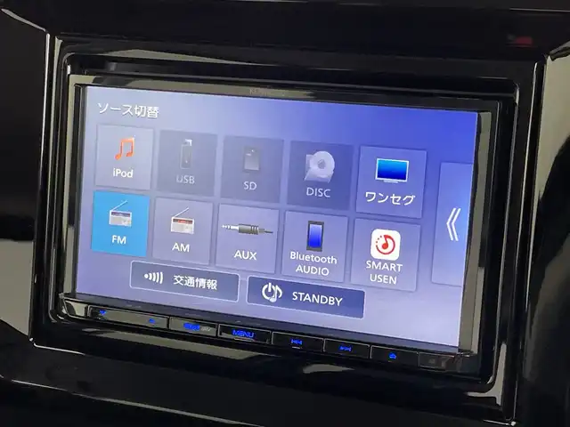 スズキ ソリオ バンディット HV MV 新潟県 2023(令5)年 3.5万km スーパーブラックパール ケンウッドメモリナビ/(MDV-D310)/(CD.ワンセグ.Bluetooth)/バックカメラ/デュアルカメラブレーキサポート/レーダークルーズコントロール/レーンキープアシスト/革巻きステアリング/LEDオートライト/フォグランプ/両側パワースライドドア/ヘッドアップディスプレイ/リアコーナーセンサー/前席シートヒーター/プッシュスタート/スマートキー