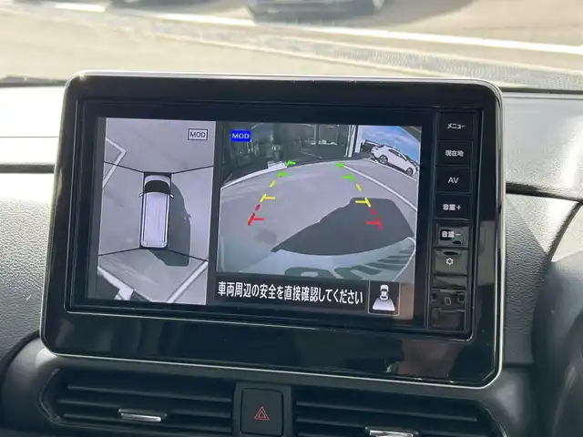 日産 ルークス ハイウェイスター X 愛媛県 2024(令6)年 1.4万km ホワイトパール 純正９型ナビ/全周囲カメラ/左側電動スライドドア/左側ハンズフリースライド/インテリジェントルームミラー/セーフティシールド/クリアランスソナー/リアサーキュレーター/後席サンシェイド/アイドリングストップ/ETC/純正フロアマット/ステアリングリモコン/電格ミラー/ヘッドライトレベライザー/LEDヘッドライト/フォグランプ/禁煙
