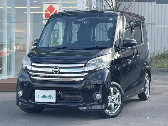日産 デイズ ルークス ハイウェイスターX Gパッケージ 道央・札幌 2015(平27)年 7.5万km ブラック ・4WD/・ワンオーナー/・純正SDナビ/AM・FM・CD・DVD・AUX・BT/・フルセグTV/・ミュージックサーバー/・ミュージックプレイヤー接続/・車外カメラ（フロント・サイド・全周囲）/・純正ＡＷ付夏タイヤ/・両側パワースライドドア/・純正フロアマット/・エンジンスターター/・スマートキー/・スペアキー/・エンジンスタートボタン/・取扱説明書/・保証書