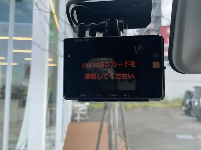 日産 デイズ ルークス ハイウェイスターX Gパッケージ 道央・札幌 2015(平27)年 7.5万km ブラック ・4WD/・ワンオーナー/・純正SDナビ/AM・FM・CD・DVD・AUX・BT/・フルセグTV/・ミュージックサーバー/・ミュージックプレイヤー接続/・車外カメラ（フロント・サイド・全周囲）/・純正ＡＷ付夏タイヤ/・両側パワースライドドア/・純正フロアマット/・エンジンスターター/・スマートキー/・スペアキー/・エンジンスタートボタン/・取扱説明書/・保証書