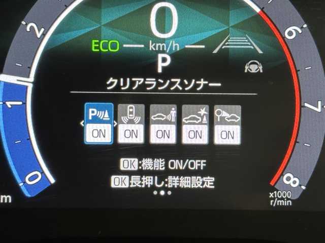 トヨタ シエンタ ハイブリッド Z 福岡県 2023(令5)年 1.7万km アーバンカーキ 純正１０．５型ナビ／フルセグＴＶ　/全方位カメラ　/ビルトインETC2.0　/レーダークルコン　/コーナーセンサー　/衝突軽減ブレーキ　/レーンキープ　/ＢＳＭ　/アクセル踏み間違い防止　/パーキングアシスト　/両側電動スライドドア　/純正１５インチアルミホイール