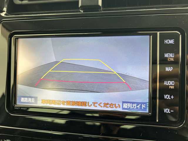 トヨタ プリウス A 三重県 2019(令1)年 5.4万km パール /禁煙車//純正ナビ//Bluetooth/SD/フルセグ/CD/DVD/AM/FM//セーフティセンス//バックモニター//ブラインドスポットモニター//ヘッドアップディスプレイ//レーダークルーズコントロール//オートライト//Autoハイビーム//パークアシスト//ワイヤレスチャージャー//パワーバックドア//前後ドライブレコーダー//パワーシート//ETC//TVキャンセラー