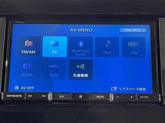 スズキ スペーシア ギア HYBRID XZ 愛知県 2020(令2)年 2.4万km アクティブイエロー/ガンメタリック2トーン ナビ/（Bluetooth/ワンセグTV/iPod)　/衝突軽減ブレーキ　/両側電動スライドドア　/アラウンドビューモニター　/シートヒーター　/ビルトインＥＴＣ　/ＬＥＤヘッドライト　/ドライブレコーダー　/ヘッドアップディスプレイ/パーキングセンサー　/ルーフレール　/レーンキープアシスト/オートハイビーム