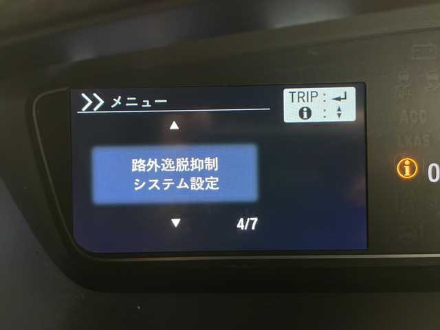 ホンダ Ｎ ＢＯＸ カスタム G L ホンダセンシング 長野県 2020(令2)年 6.6万km プラチナホワイトパール 4WD/ホンダセンシング/パワースライドドア/メモリナビ/　【CD DVD SD USB BT】/フルセグTV/バックカメラ/ETC/ステアリングスイッチ/レーダークルーズコントロール/シートヒーター/ミラーヒーター/横滑り防止装置/アイドリングストップ/LEDライト/フォグランプ/ウィンカーミラー/純正フロアマット/ドアバイザー