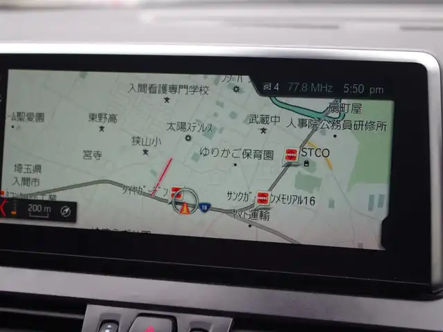 ＢＭＷ ２１８ｄ xDriveアクティブツアラー 埼玉県 2020(令2)年 6.1万km メディテラニアンブルー インテリジェントセーフティ /パークディスタンスコントロール /コンフォートアクセス /バックカメラ /iDriveナビ /ドライブレコーダー /ルームミラー内臓ETC /前席シートヒーター /Bluetooth /純正16インチAW