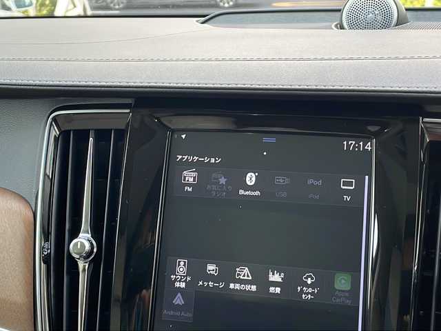 ボルボ Ｖ９０ T8 TE AWD インスクリプション 東京都 2018(平30)年 5.7万km ブライトシルバーM 新車時保証書　取扱説明書　整備記録簿/パノラマＳ／Ｒ/ヘッドアップディスプレイ/Bowers＆Wilkins/純正ナビ/フルセグTV/360度カメラ　ETC/Ｂｌｕｅｔｏｏｔｈ/ミラーリンク/自動駐車システム/レザーシート/シートヒーター/シートクーラー/シテイセーフティ/アダプティブクルーズコントロール/ＬＫＡ ＬＤＷ ＢＳＭ ＣＴＡ/車間警告システム/ＬＥＤヘッドライト/純正20インチアルミ