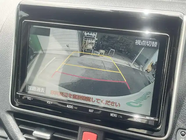 トヨタ ヴォクシー ZS 島根県 2020(令2)年 6.4万km ホワイトパールクリスタルシャイン 純正9インチナビ　/フルセグTV　/ＤＶＤ再生　/Ｂｌｕｅｔｏｏｔｈ接続　/バックカメラ　/前後ドライブレコーダー　/ビルトインＥＴＣ　/両側パワースライドドア　/前後コーナーセンサー　/衝突軽減ブレーキ/アイドリングストップ/レーンキープアシスト/オートハイビーム／ライト　/スマートキー　/プッシュスタート/純正ＬＥＤヘッドライト　/純正１６インチアルミホイール/純正フロアマット/スペアキー１本