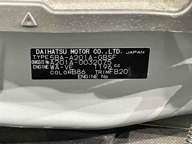 トヨタ ライズ Z 愛知県 2022(令4)年 2.9万km ターコイズブルーマイカメタリック 純正９インチディスプレイオーディオ　/（Bluetooth/スマートフォン連携/FM/AM/フルセグTV/USB)/パノラミックビューモニター　/スマートアシスト　/　　-レーダークルーズコントロール　/　　-衝突軽減ブレーキ/　　-車線逸脱警報/　　-先行車発進お知らせ機能/　　-コーナーセンサー/　　-標識認識機能/ビルトインＥＴＣ　/シートヒーター　/ＬＥＤヘッドライト　/ＬＥＤフォグランプ/ドライブレコーダー/オートブレーキホールド機能/純正フロアマット/純正17インチAW（サマータイヤ有）