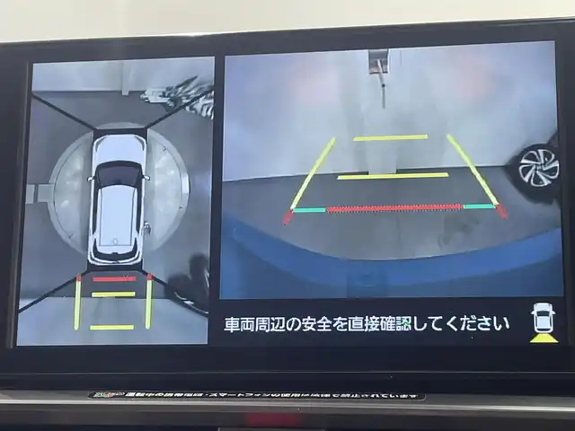 トヨタ ライズ Z 愛知県 2022(令4)年 2.9万km ターコイズブルーマイカメタリック 純正９インチディスプレイオーディオ　/（Bluetooth/スマートフォン連携/FM/AM/フルセグTV/USB)/パノラミックビューモニター　/スマートアシスト　/　　-レーダークルーズコントロール　/　　-衝突軽減ブレーキ/　　-車線逸脱警報/　　-先行車発進お知らせ機能/　　-コーナーセンサー/　　-標識認識機能/ビルトインＥＴＣ　/シートヒーター　/ＬＥＤヘッドライト　/ＬＥＤフォグランプ/ドライブレコーダー/オートブレーキホールド機能/純正フロアマット/純正17インチAW（サマータイヤ有）