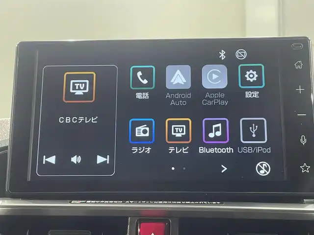 トヨタ ライズ Z 愛知県 2022(令4)年 2.9万km ターコイズブルーマイカメタリック 純正９インチディスプレイオーディオ　/（Bluetooth/スマートフォン連携/FM/AM/フルセグTV/USB)/パノラミックビューモニター　/スマートアシスト　/　　-レーダークルーズコントロール　/　　-衝突軽減ブレーキ/　　-車線逸脱警報/　　-先行車発進お知らせ機能/　　-コーナーセンサー/　　-標識認識機能/ビルトインＥＴＣ　/シートヒーター　/ＬＥＤヘッドライト　/ＬＥＤフォグランプ/ドライブレコーダー/オートブレーキホールド機能/純正フロアマット/純正17インチAW（サマータイヤ有）