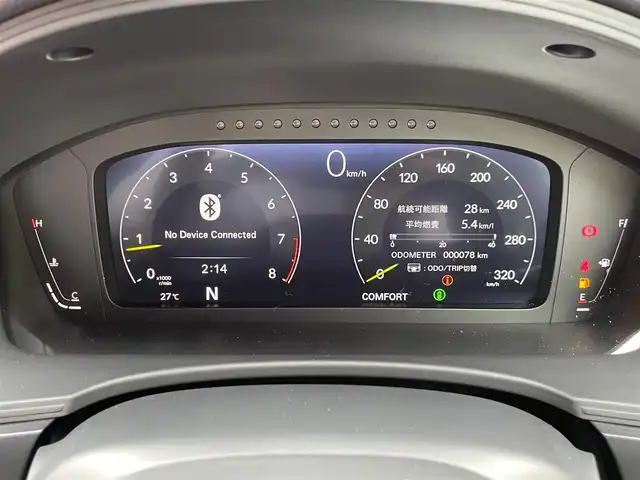ホンダ シビック タイプR 神奈川県 2025(令7)年 0.1千km フレームレッド ワンオーナー/純正メモリーナビ・地デジTV/純正USB/BT再生/バックモニター/ビルトインETC2.0/純正19インチAW/ブレンボブレーキ/LEDヘッドライト/ホンダセンシング/レーダークルーズコントロール/PCS/LKA/BSM/標識検知/コーナーセンサー/純正フロアマット/プッシュスタート/スマートキー×2/保証書・取説あり