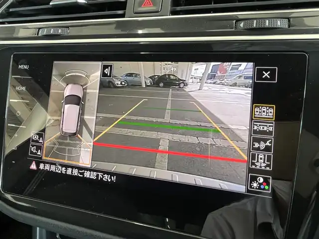 フォルクスワーゲン ティグアン TDI 4モーション Rライン 山形県 2019(令1)年 4.7万km 白 純正ナビ/360°カメラ/バックカメラ/フルセグTV/コーナーセンサー/アダプティブクルーズコントロール/ヘッドアップディスプレイ/ブラインドスポットモニター/レーンキープアシスト/ハーフレザーシート/シートヒーター/ミラーヒーター/パドルシフト/電動リアゲート