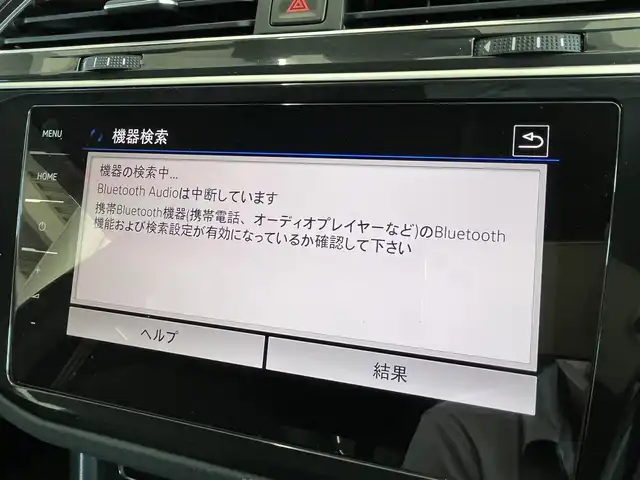 フォルクスワーゲン ティグアン TDI 4モーション Rライン 山形県 2019(令1)年 4.7万km 白 純正ナビ/360°カメラ/バックカメラ/フルセグTV/コーナーセンサー/アダプティブクルーズコントロール/ヘッドアップディスプレイ/ブラインドスポットモニター/レーンキープアシスト/ハーフレザーシート/シートヒーター/ミラーヒーター/パドルシフト/電動リアゲート