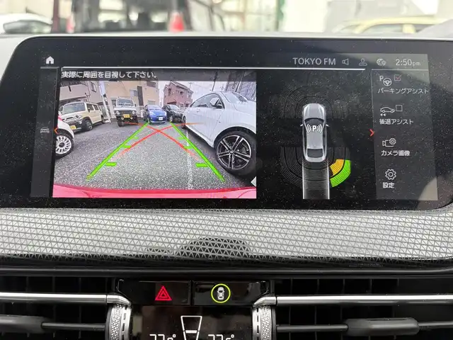 ＢＭＷ ２１８ｉ グランクーペ プレイ 埼玉県 2023(令5)年 1.6万km メルボルンレッド ・ディーラー点検記録R6:7年有/・iDriveナビパッケージ　/・10.25インチマルチディスプレイメーター/・10.25インチワイドコントロールディスプレイ/・バックカメラ　/・前後ドライブレコーダー　/・ETC2.0　/・インテリジェントパーソナルアシスト　/・コネクテッドドライブプロフェッショナル　/・パーキングアシスト/・クルーズコントロール/・ワイアレス充電/・前席パワーシート/・オートライト/・LEDヘットライト/・スマートキー×２/・プッシュスタート/・アイドリングストップ/・保証書/・取説