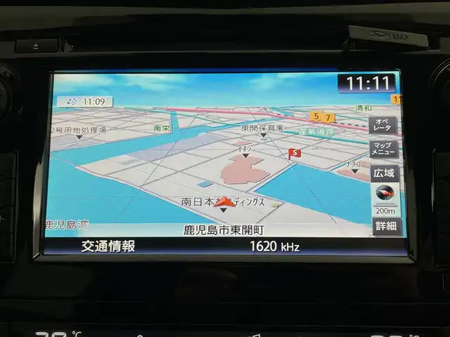 日産 エクストレイル ハイブリッド 20S 鹿児島県 2020(令2)年 3.5万km インペリアルアンバーP ワンオーナー/純正ナビ/（AM/FM/CD/DVD/Bluetooth/フルセグ）/アラウンドビューモニター/ビルトインETC/純正ドライブレコーダー/クルーズコントロール/デジタルインナーミラー/パワーシート/カプロンシート/コーナーセンサー/純正フロアマット/オートエアコン/ドアバイザー/スマートキー/保証書/取扱説明書