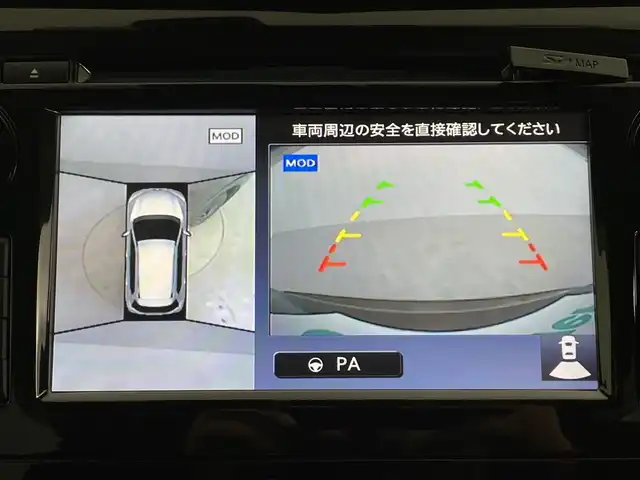 日産 エクストレイル ハイブリッド 20S 鹿児島県 2020(令2)年 3.5万km インペリアルアンバーP ワンオーナー/純正ナビ/（AM/FM/CD/DVD/Bluetooth/フルセグ）/アラウンドビューモニター/ビルトインETC/純正ドライブレコーダー/クルーズコントロール/デジタルインナーミラー/パワーシート/カプロンシート/コーナーセンサー/純正フロアマット/オートエアコン/ドアバイザー/スマートキー/保証書/取扱説明書