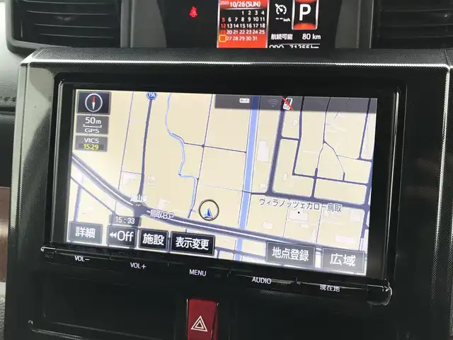 トヨタ タンク G S 鳥取県 2018(平30)年 7.2万km レーザーブルークリスタルシャイン ワンオーナー/純正ナビ/フルセグ/DVD/CD/BT/バックカメラ・ETC/ドライブレコーダー/スマートアシスト/クルーズコントロール/レーンキープアシスト/両側パワースライドドア/プッシュエンジンスタート/アイドリングストップ/フロアマット/ドアバイザー/保証書・取扱説明書/スペアキー/スタットレスセット積込み/(タイヤ溝5部山)