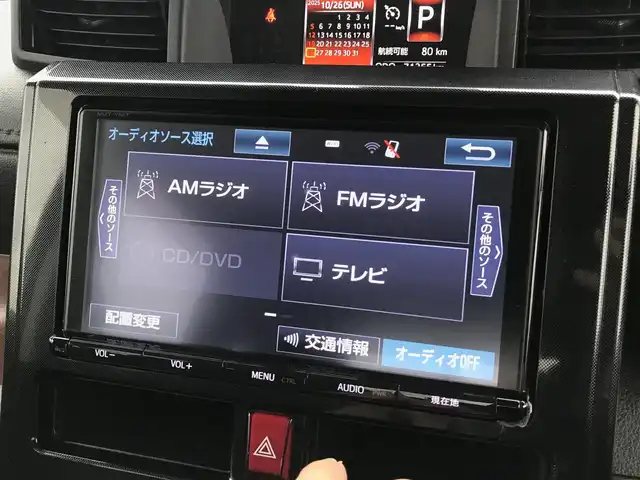 トヨタ タンク G S 鳥取県 2018(平30)年 7.2万km レーザーブルークリスタルシャイン ワンオーナー/純正ナビ/フルセグ/DVD/CD/BT/バックカメラ・ETC/ドライブレコーダー/スマートアシスト/クルーズコントロール/レーンキープアシスト/両側パワースライドドア/プッシュエンジンスタート/アイドリングストップ/フロアマット/ドアバイザー/保証書・取扱説明書/スペアキー/スタットレスセット積込み/(タイヤ溝5部山)