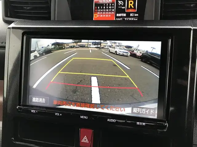 トヨタ タンク G S 鳥取県 2018(平30)年 7.2万km レーザーブルークリスタルシャイン ワンオーナー/純正ナビ/フルセグ/DVD/CD/BT/バックカメラ・ETC/ドライブレコーダー/スマートアシスト/クルーズコントロール/レーンキープアシスト/両側パワースライドドア/プッシュエンジンスタート/アイドリングストップ/フロアマット/ドアバイザー/保証書・取扱説明書/スペアキー/スタットレスセット積込み/(タイヤ溝5部山)