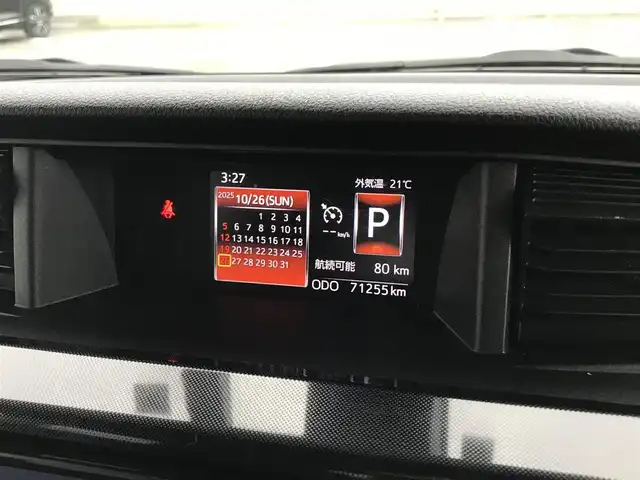 トヨタ タンク G S 鳥取県 2018(平30)年 7.2万km レーザーブルークリスタルシャイン ワンオーナー/純正ナビ/フルセグ/DVD/CD/BT/バックカメラ・ETC/ドライブレコーダー/スマートアシスト/クルーズコントロール/レーンキープアシスト/両側パワースライドドア/プッシュエンジンスタート/アイドリングストップ/フロアマット/ドアバイザー/保証書・取扱説明書/スペアキー/スタットレスセット積込み/(タイヤ溝5部山)