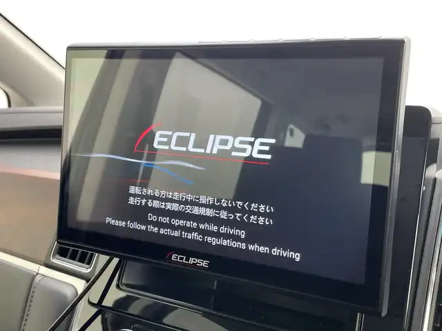 三菱 デリカＤ：５ P 新潟県 2024(令6)年 2.7万km アメジストブラック 10.1インチフローティングナビ/(AVN-HS01F)/(CD.DVD.フルセグ.HDMI.AppleCarPlay)/全方位カメラ/衝突軽減ブレーキ/レーダークルーズコントロール/レーンキープアシスト/オートマチックハイビーム/革巻きステアリング/ステアリングリモコン/LEDオートライト/フォグランプ/両側パワースライドドア/前後ドライブレコーダー/前席シートヒーター/ステアリングヒーター/パドルシフト/電子制御パーキングブレーキ/ブレーキホールド/プッシュスタート/スマートキー