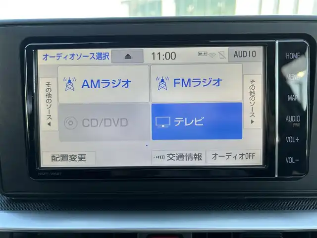 トヨタ ライズ Z 長崎県 2020(令2)年 7.7万km ターコイズブルーマイカメタリック 〇純正ナビ/〇フルセグTV/〇ETC/〇純正ドライブレコーダー/〇アダプティプクルーズコントロール/〇コーナーセンサー/〇トヨタセーフティーセンス/〇LEDヘッドランプ/〇LEDフロントフォグランプ/〇プッシュ式オートエアコン/〇革巻きステアリングホイール/〇シートヒーター/〇純正17インアルミホイール/〇キーフリーシステム