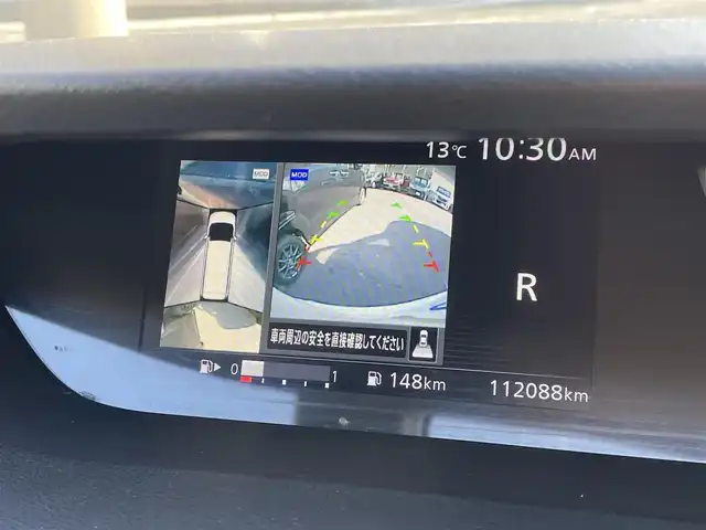 日産 セレナ ハイウェイスター G 福岡県 2016(平28)年 11.2万km ブリリアントホワイトパール (株)IDOMが運営する【じしゃロン八幡西店】の自社ローン専用車両になります。こちらは現金またはオートローンご利用時の価格です。自社ローンご希望の方は別途その旨お申付け下さい/スマートキー/純正メモリナビ/フルセグ/Bluetooth/アラウンドビューモニター/両側パワースライドドア/クルーズコントロール/ETC