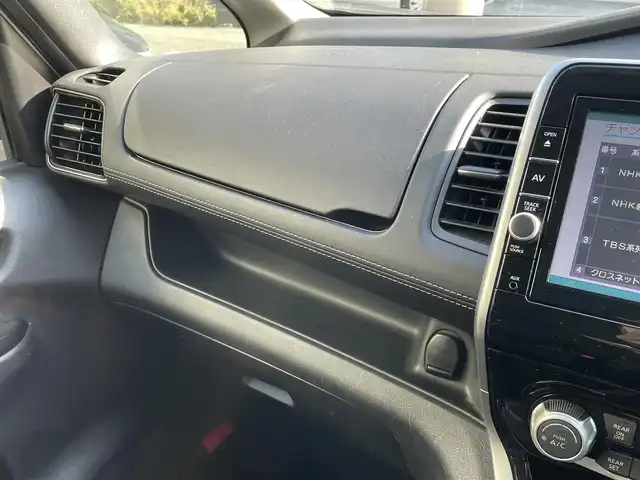 日産 セレナ ハイウェイスター G 福岡県 2016(平28)年 11.2万km ブリリアントホワイトパール (株)IDOMが運営する【じしゃロン八幡西店】の自社ローン専用車両になります。こちらは現金またはオートローンご利用時の価格です。自社ローンご希望の方は別途その旨お申付け下さい/スマートキー/純正メモリナビ/フルセグ/Bluetooth/アラウンドビューモニター/両側パワースライドドア/クルーズコントロール/ETC