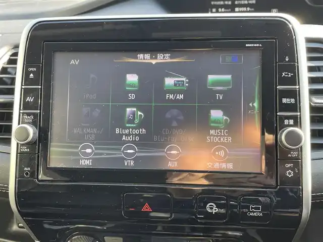 日産 セレナ ハイウェイスター G 福岡県 2016(平28)年 11.2万km ブリリアントホワイトパール (株)IDOMが運営する【じしゃロン八幡西店】の自社ローン専用車両になります。こちらは現金またはオートローンご利用時の価格です。自社ローンご希望の方は別途その旨お申付け下さい/スマートキー/純正メモリナビ/フルセグ/Bluetooth/アラウンドビューモニター/両側パワースライドドア/クルーズコントロール/ETC