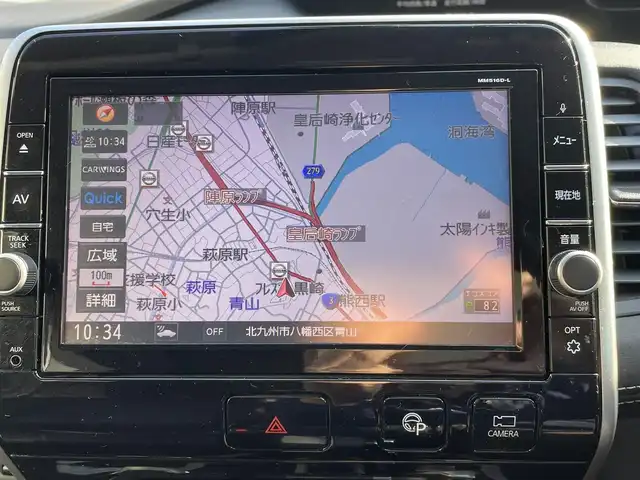 日産 セレナ ハイウェイスター G 福岡県 2016(平28)年 11.2万km ブリリアントホワイトパール (株)IDOMが運営する【じしゃロン八幡西店】の自社ローン専用車両になります。こちらは現金またはオートローンご利用時の価格です。自社ローンご希望の方は別途その旨お申付け下さい/スマートキー/純正メモリナビ/フルセグ/Bluetooth/アラウンドビューモニター/両側パワースライドドア/クルーズコントロール/ETC