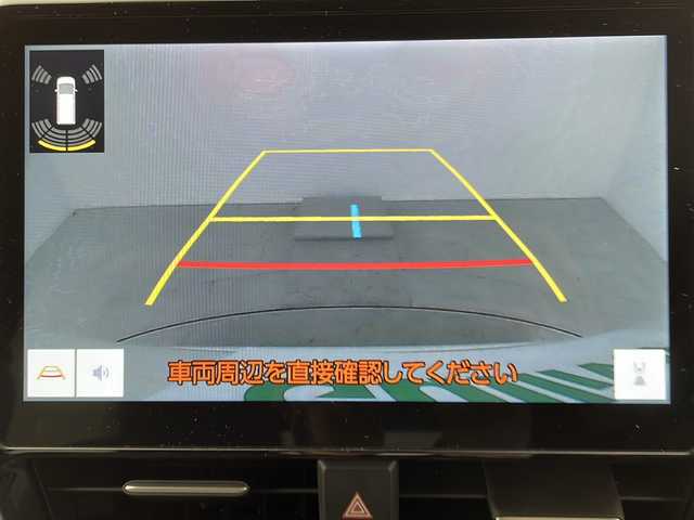 トヨタ ヴォクシー ハイブリッド S－Z 大阪府 2022(令4)年 2.2万km ホワイトパールクリスタルシャイン ワンオーナー/快適利便パッケージ/・ハンズフリーデュアルパワースライドドア/・パワーバックドア/・ナノイーX/・ステアリングヒーター/・D/N/２列目シートヒーター/・オットマン/・角度調整アームレスト/純正10.5インチディスプレイオーディオ(フルセグTV/AM/FM/CD/DVD/USB/HDMI/Miracast)/バックカメラ/ToyotaSafetySense/・プリクラッシュセーフティ/・レーダークルーズコントロール/・オートマチックハイビーム/・ロードサインアシスト/・ドライバー異常時対応システム/・プロアクティブドライビングアシスト/・発進遅れ告知機能　/パーキングサポートブレーキ/オートライト/コーナーセンサー/パワーバックドア/両側パワースライドドア/WAC/オットマン/シートヒーター/ステアリングヒーター/100V電源/純正AW/純正フロアマット