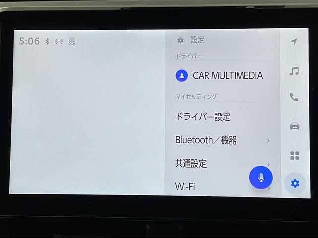 トヨタ ヴォクシー ハイブリッド S－Z 大阪府 2022(令4)年 2.2万km ホワイトパールクリスタルシャイン ワンオーナー/快適利便パッケージ/・ハンズフリーデュアルパワースライドドア/・パワーバックドア/・ナノイーX/・ステアリングヒーター/・D/N/２列目シートヒーター/・オットマン/・角度調整アームレスト/純正10.5インチディスプレイオーディオ(フルセグTV/AM/FM/CD/DVD/USB/HDMI/Miracast)/バックカメラ/ToyotaSafetySense/・プリクラッシュセーフティ/・レーダークルーズコントロール/・オートマチックハイビーム/・ロードサインアシスト/・ドライバー異常時対応システム/・プロアクティブドライビングアシスト/・発進遅れ告知機能　/パーキングサポートブレーキ/オートライト/コーナーセンサー/パワーバックドア/両側パワースライドドア/WAC/オットマン/シートヒーター/ステアリングヒーター/100V電源/純正AW/純正フロアマット
